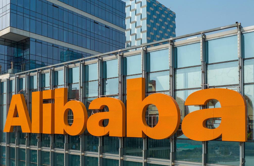 阿里整合C端AI業務 成立千問事業群猛攻超級App